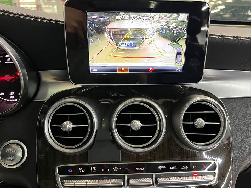 Mercedes-Benz GLC Mercedes-Benz GLC