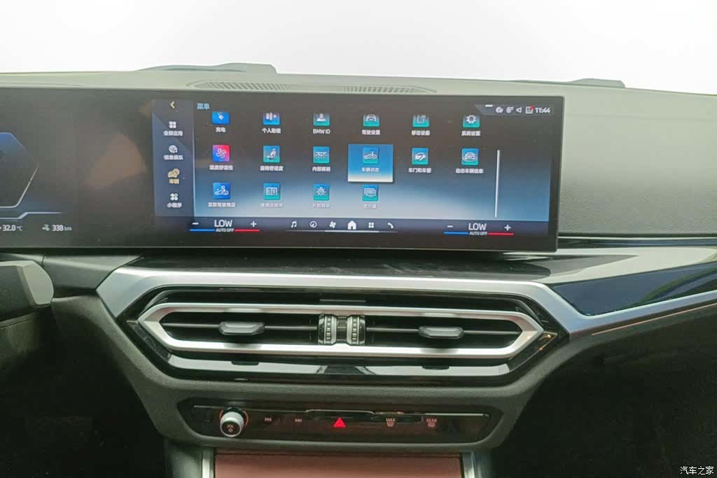 BMW i3, 2024 13