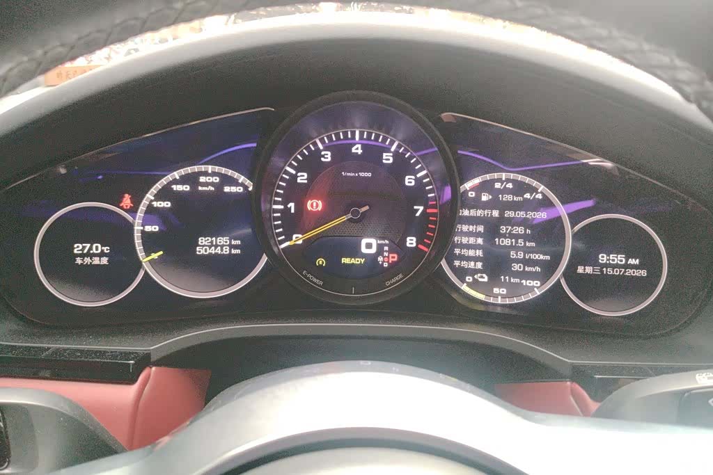 Porsche Cayenne, 2021 14