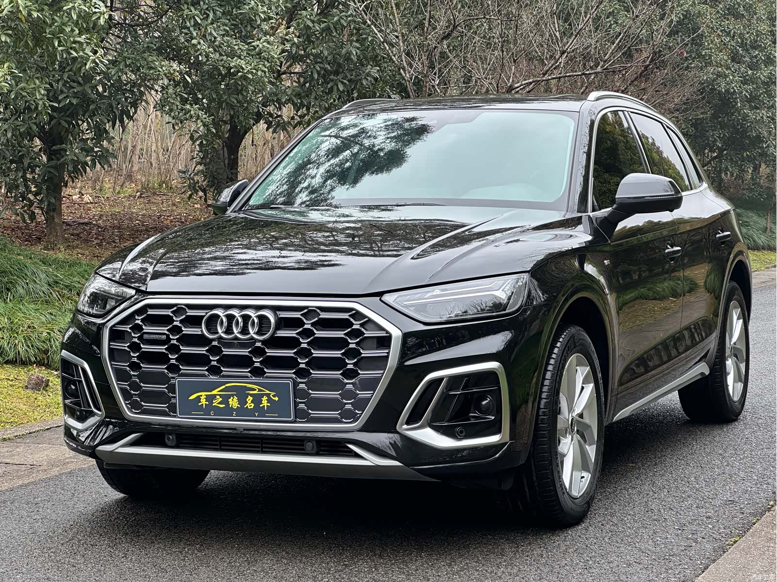 Audi Q5L