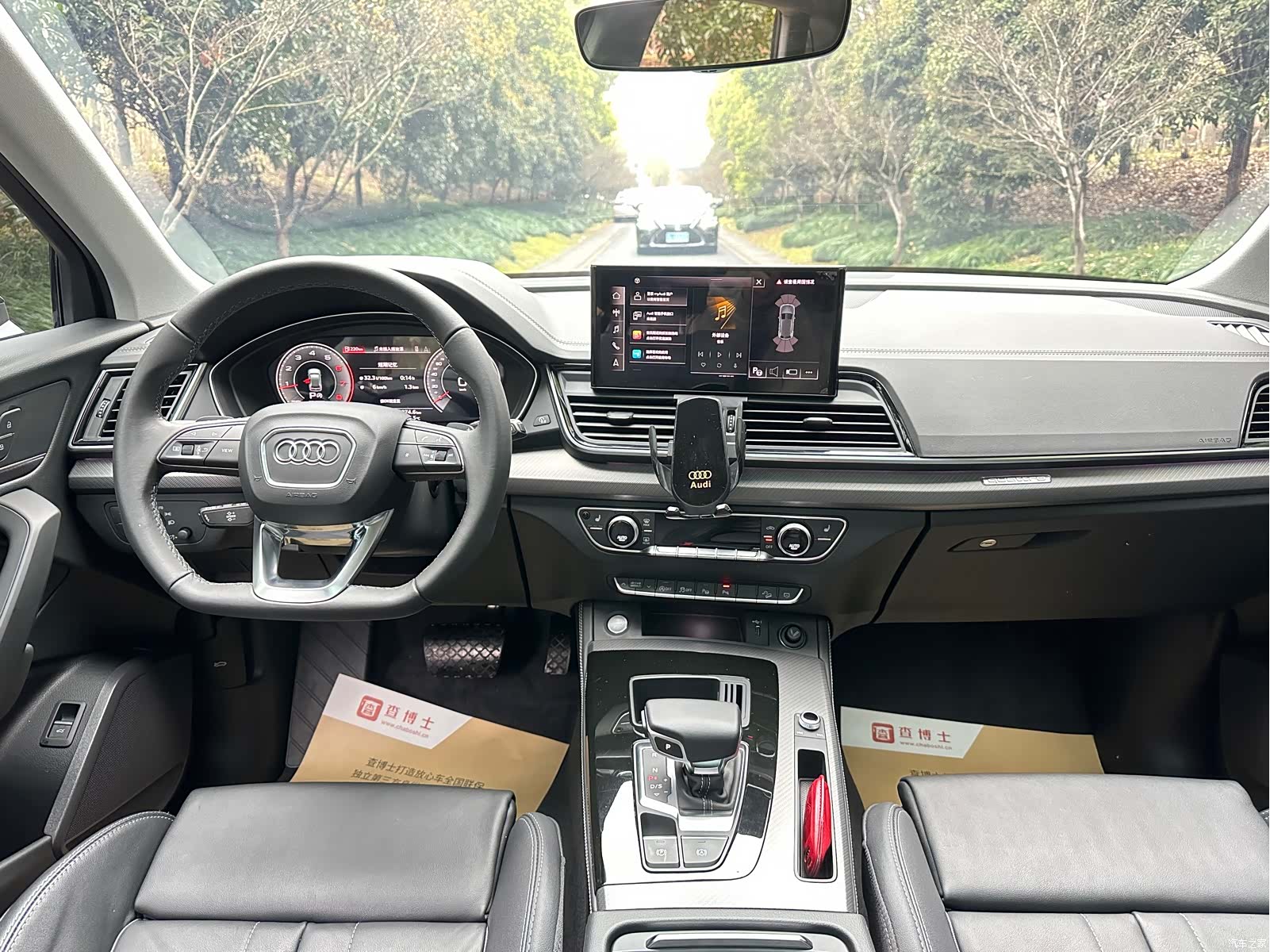 Audi Q5L, 2022 8