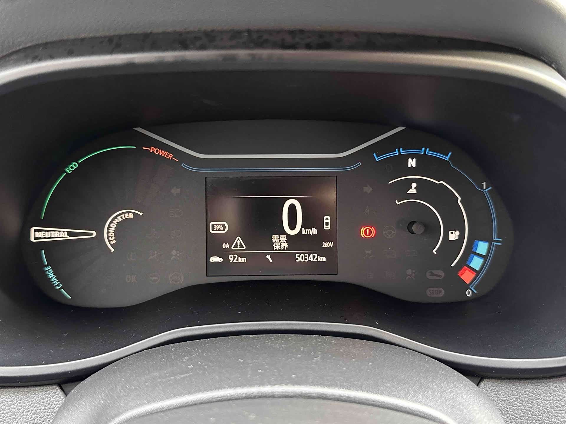 DongFeng e, 2019 22