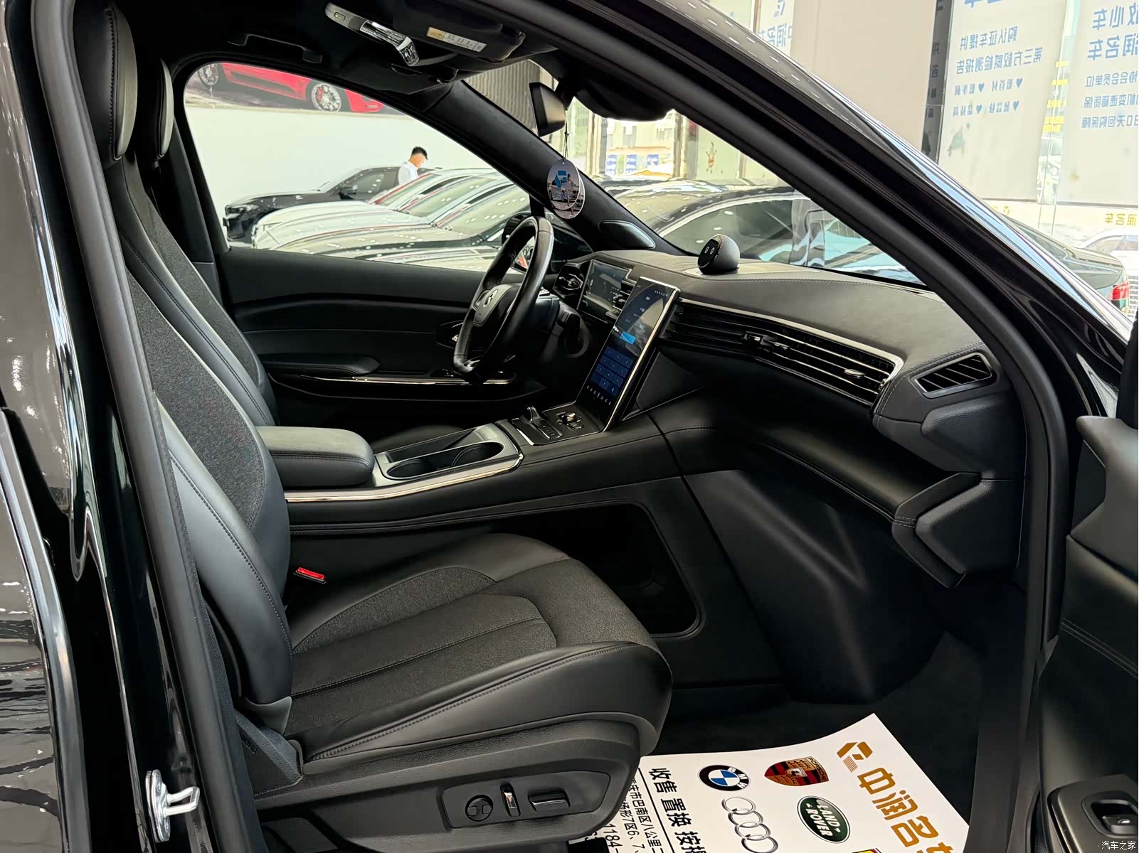 NIO EC6, 2021 11