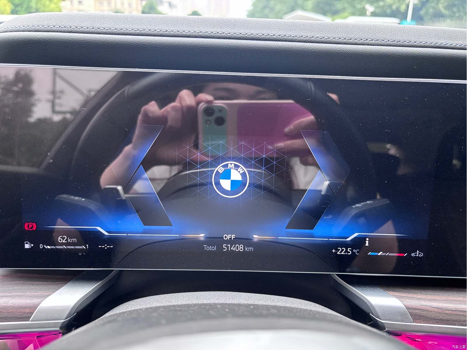 BMW 7 Series, 2023 11