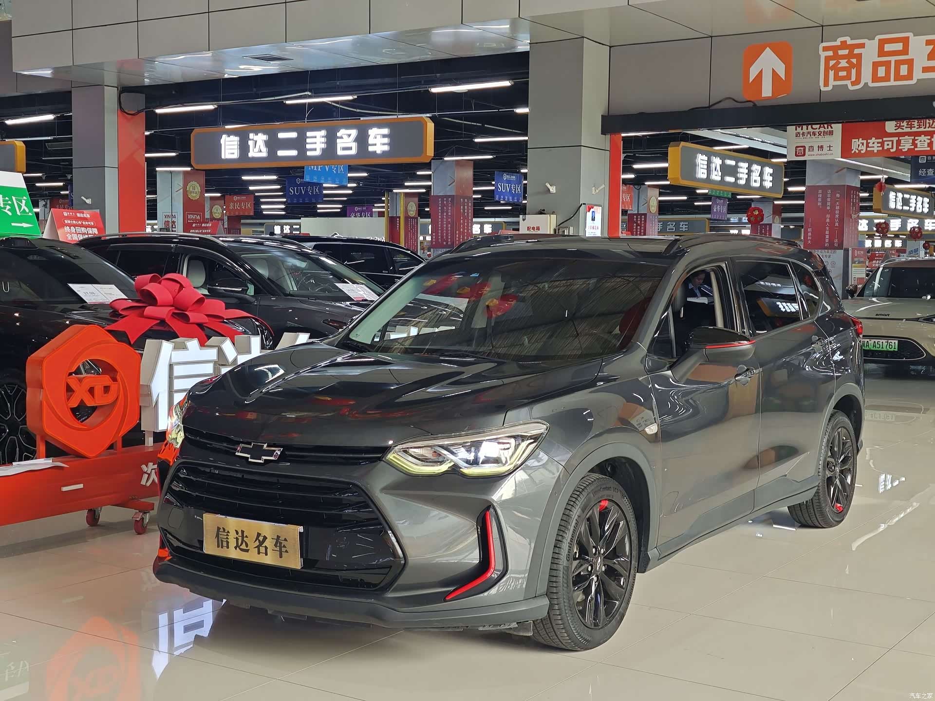 Chevrolet Redline, 2019 1