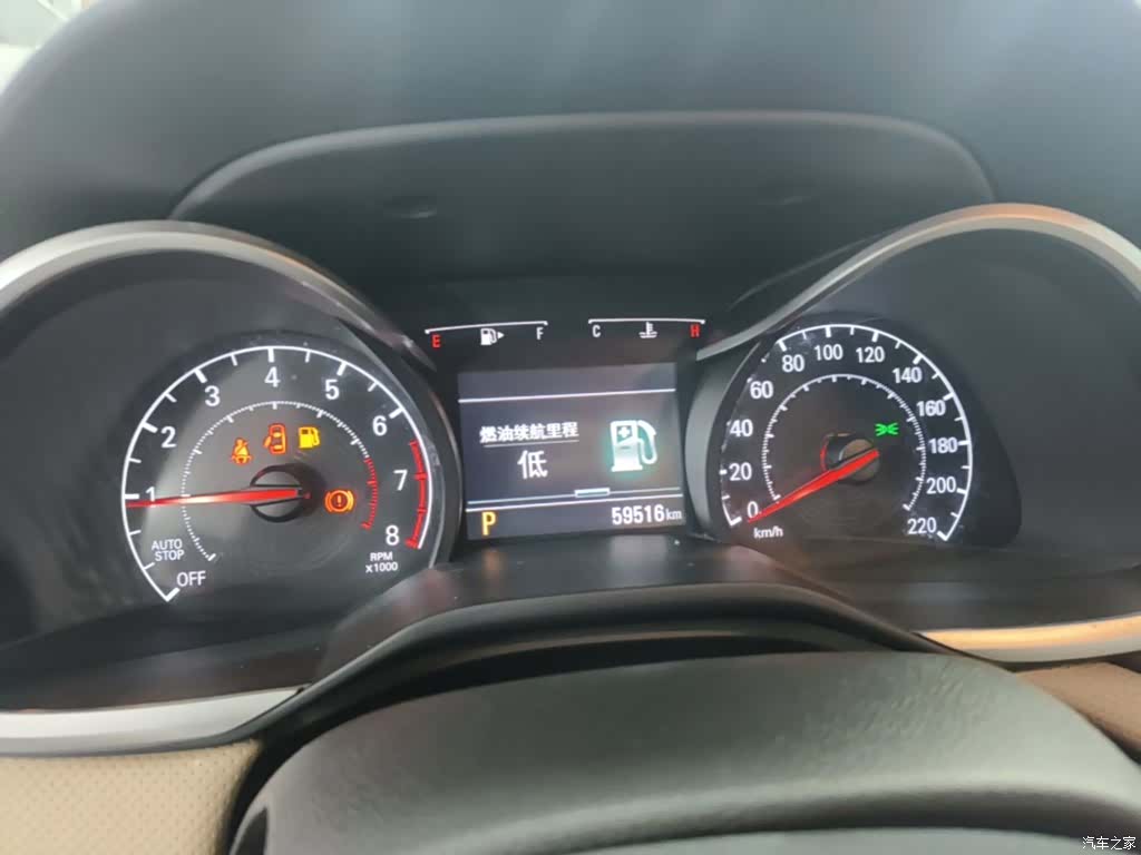 Chevrolet 320, 2021 12