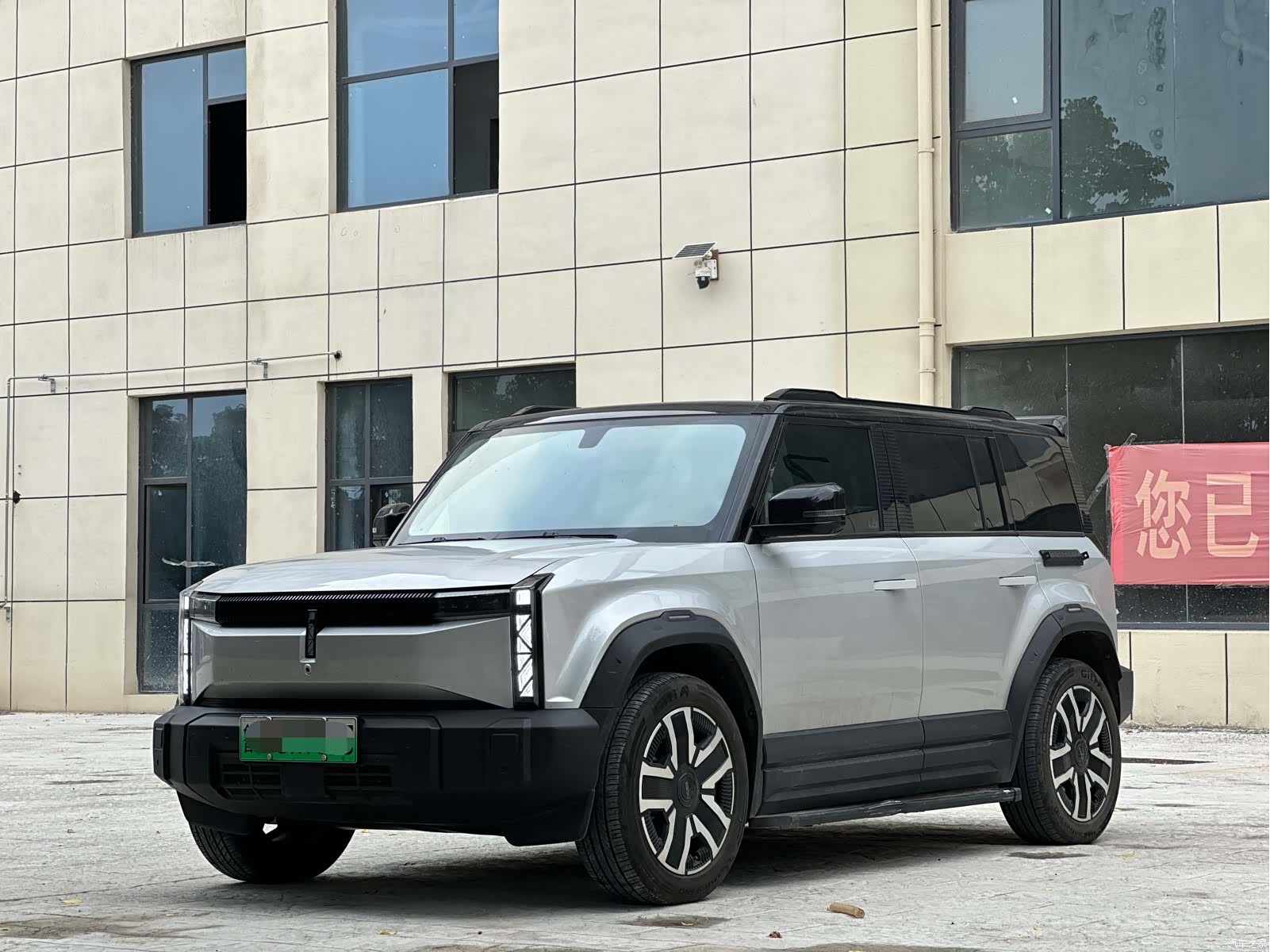 Chery iCAR, 2024 1