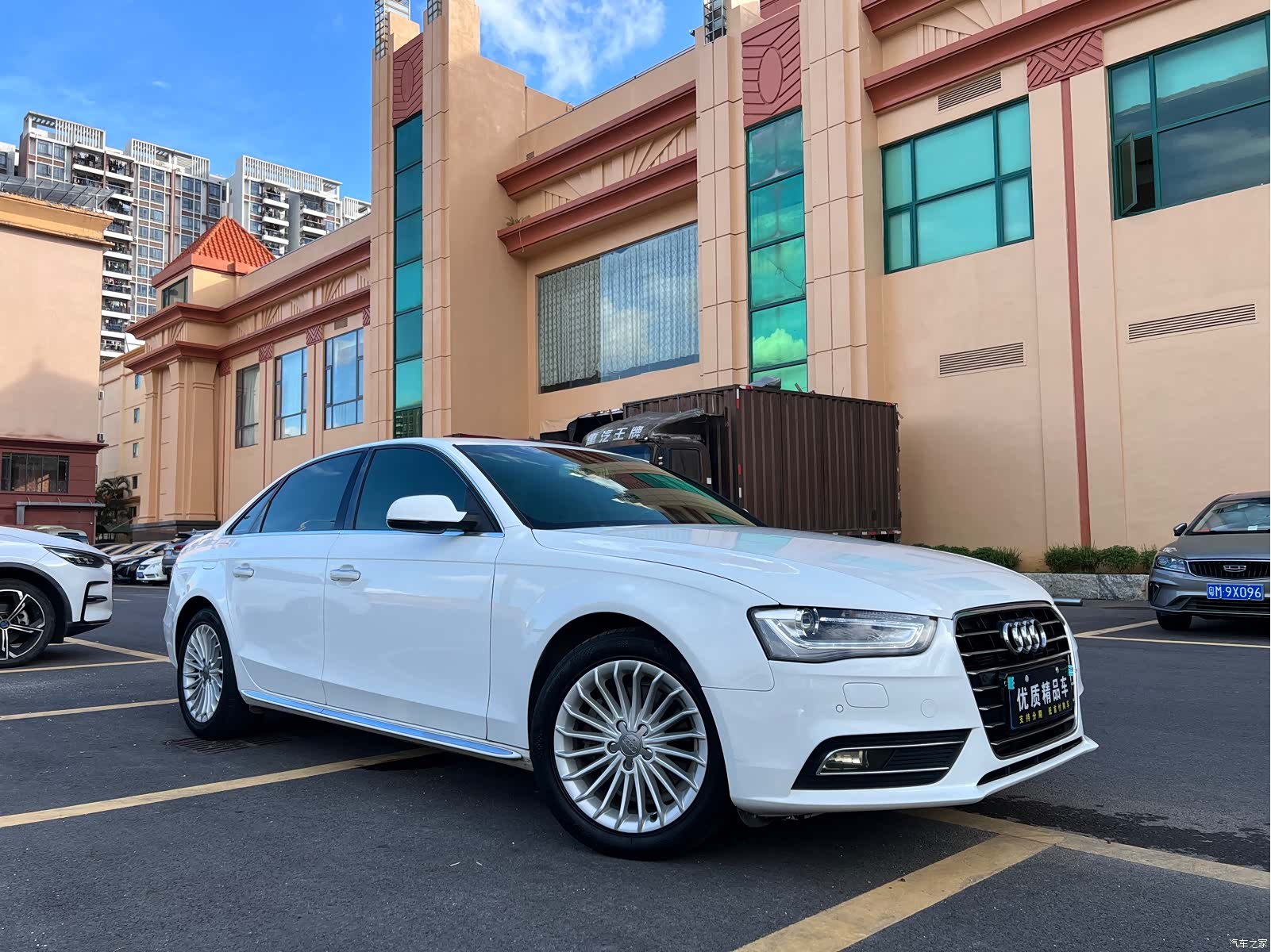Audi A4L, 2016 3