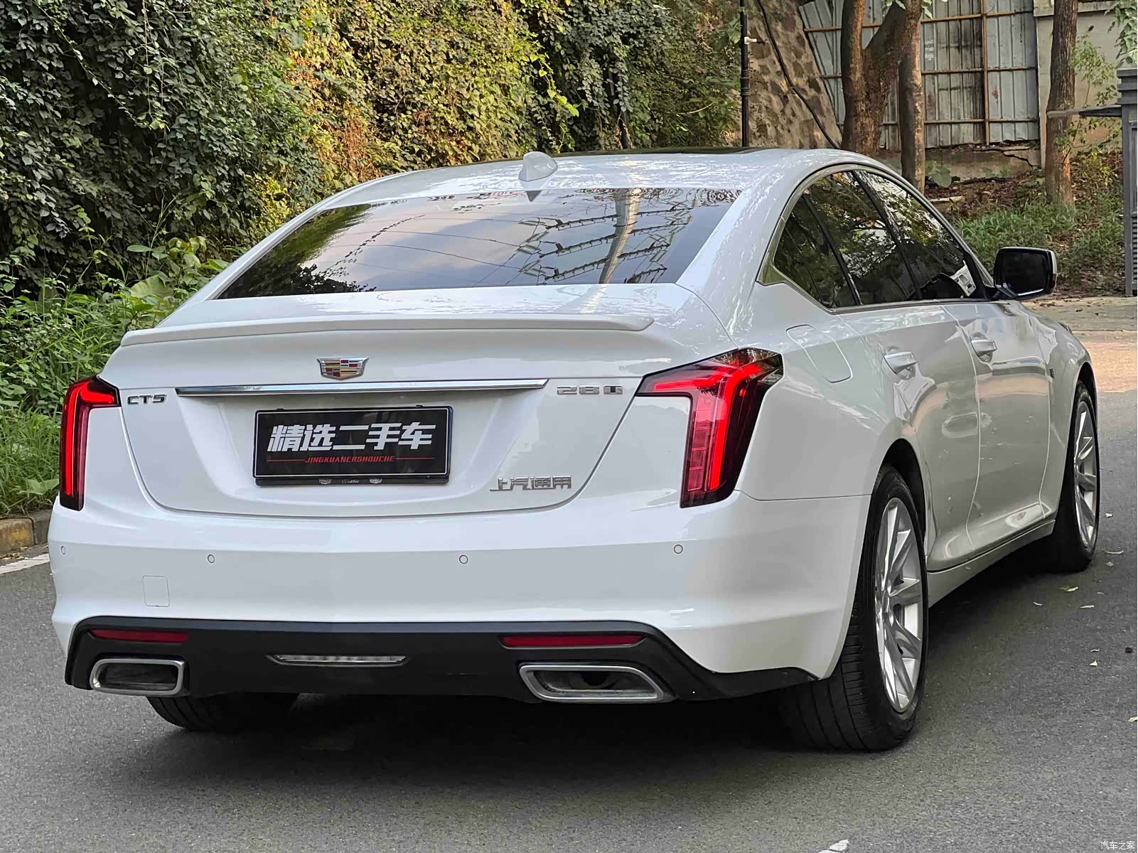 Cadillac CT5, 2020 17