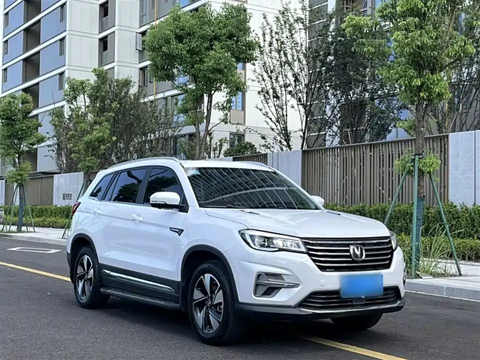 Changan CS75
