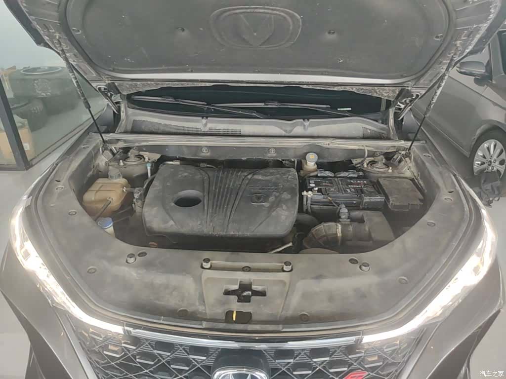 Changan CS75, 2021 20