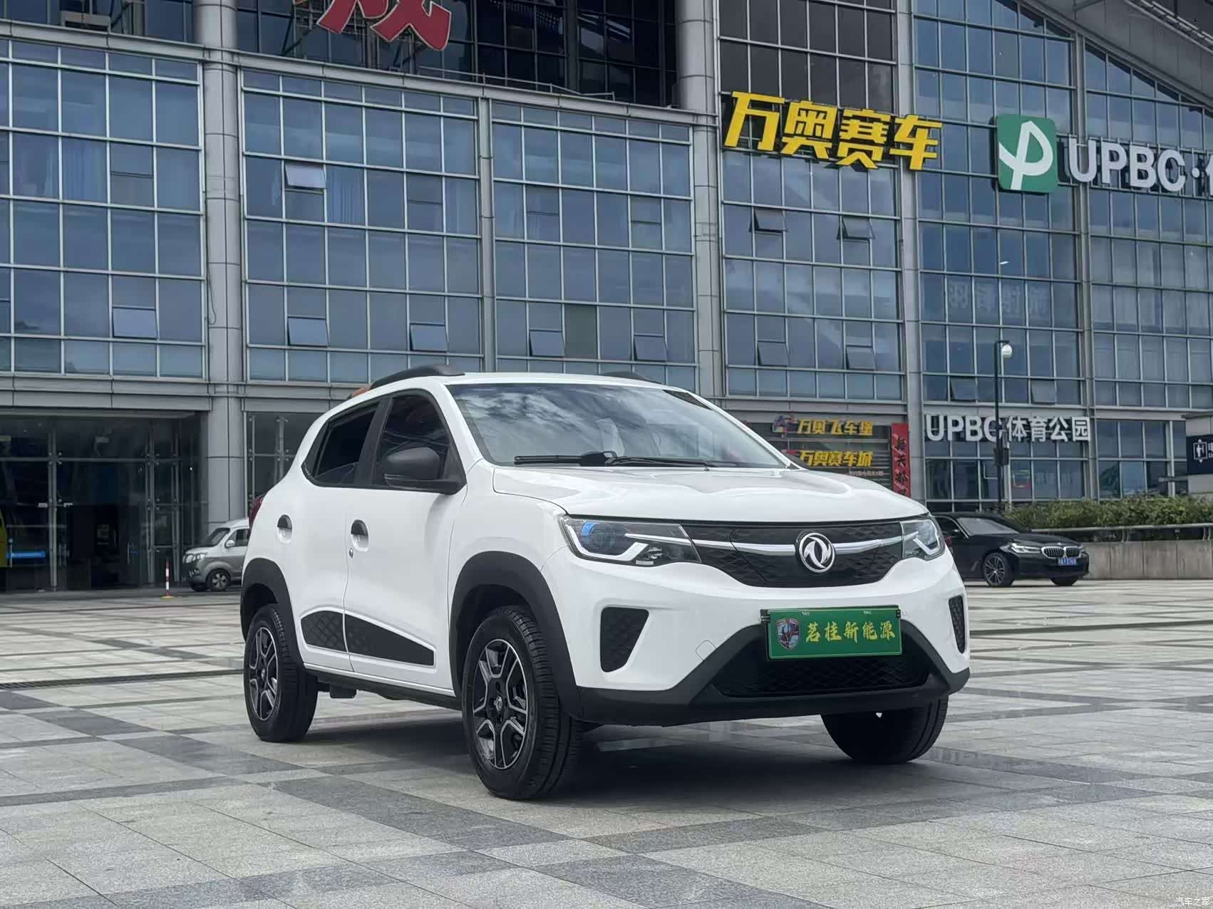 DongFeng EX1, 2022 3