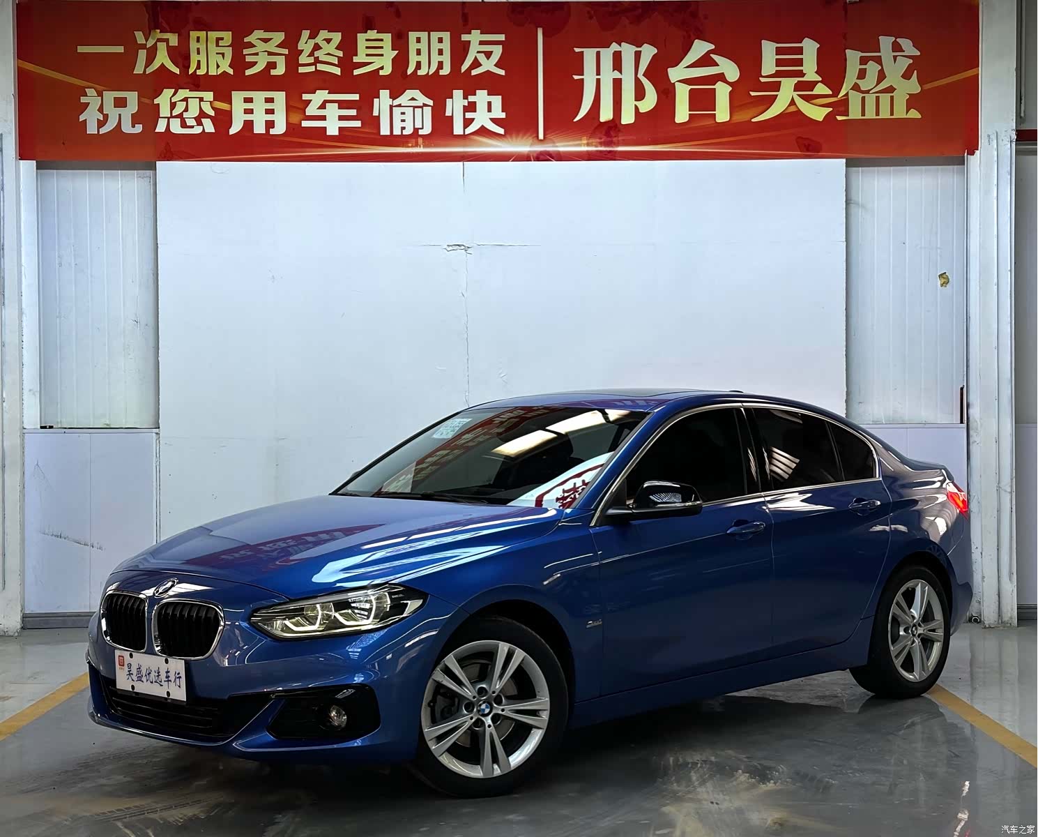 BMW 1 Series, 2017 1