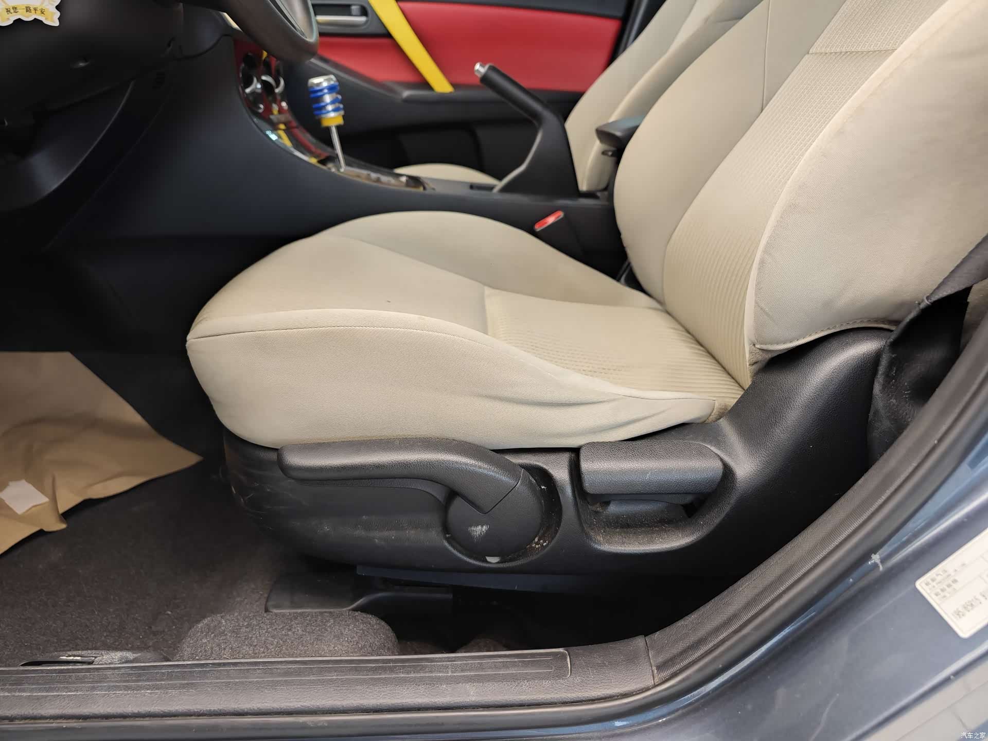 Mazda 3, 2016 10