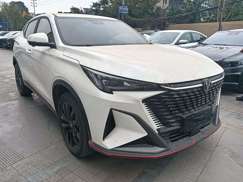 Changan X5 PLUS