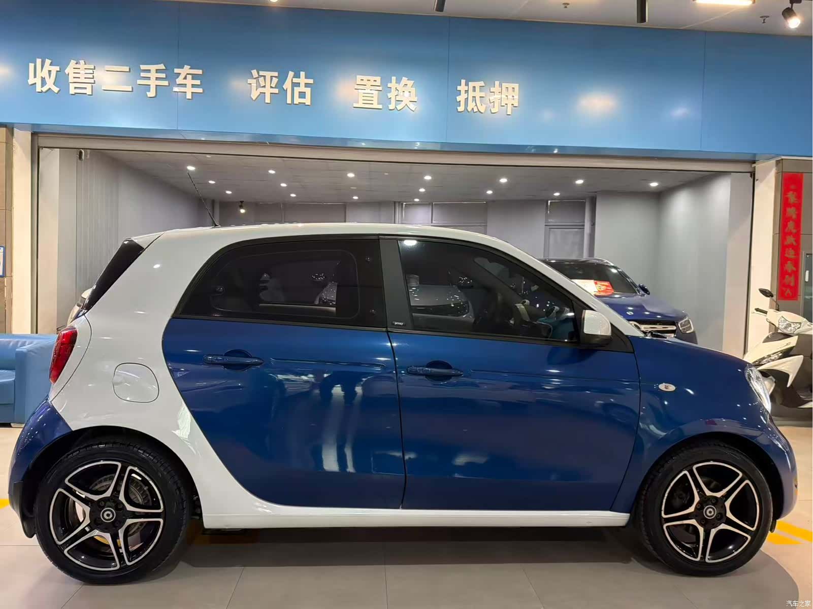 Smart Forfour, 2017 4