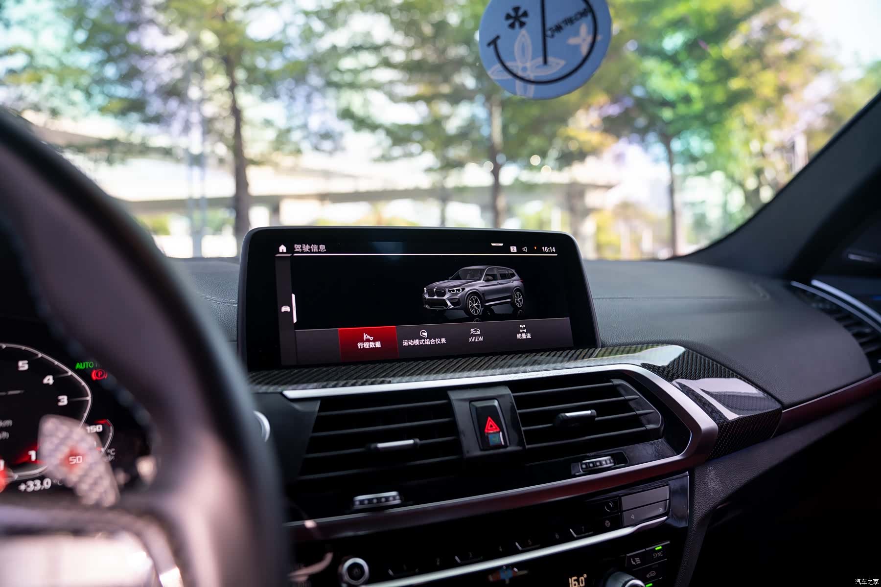BMW X3, 2021 12
