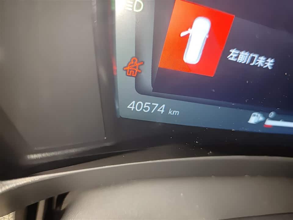 Citroen Versailles C5 X