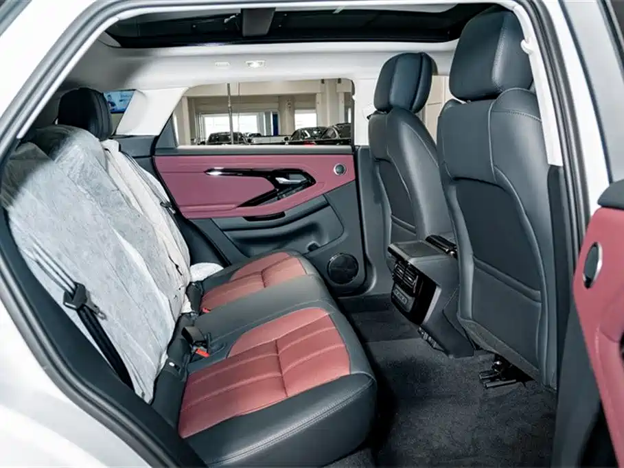 Land Rover Range Rover Aurora