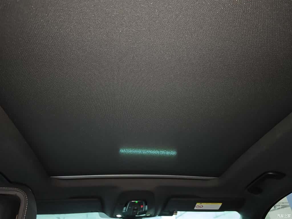 Audi Q5L, 2024 25