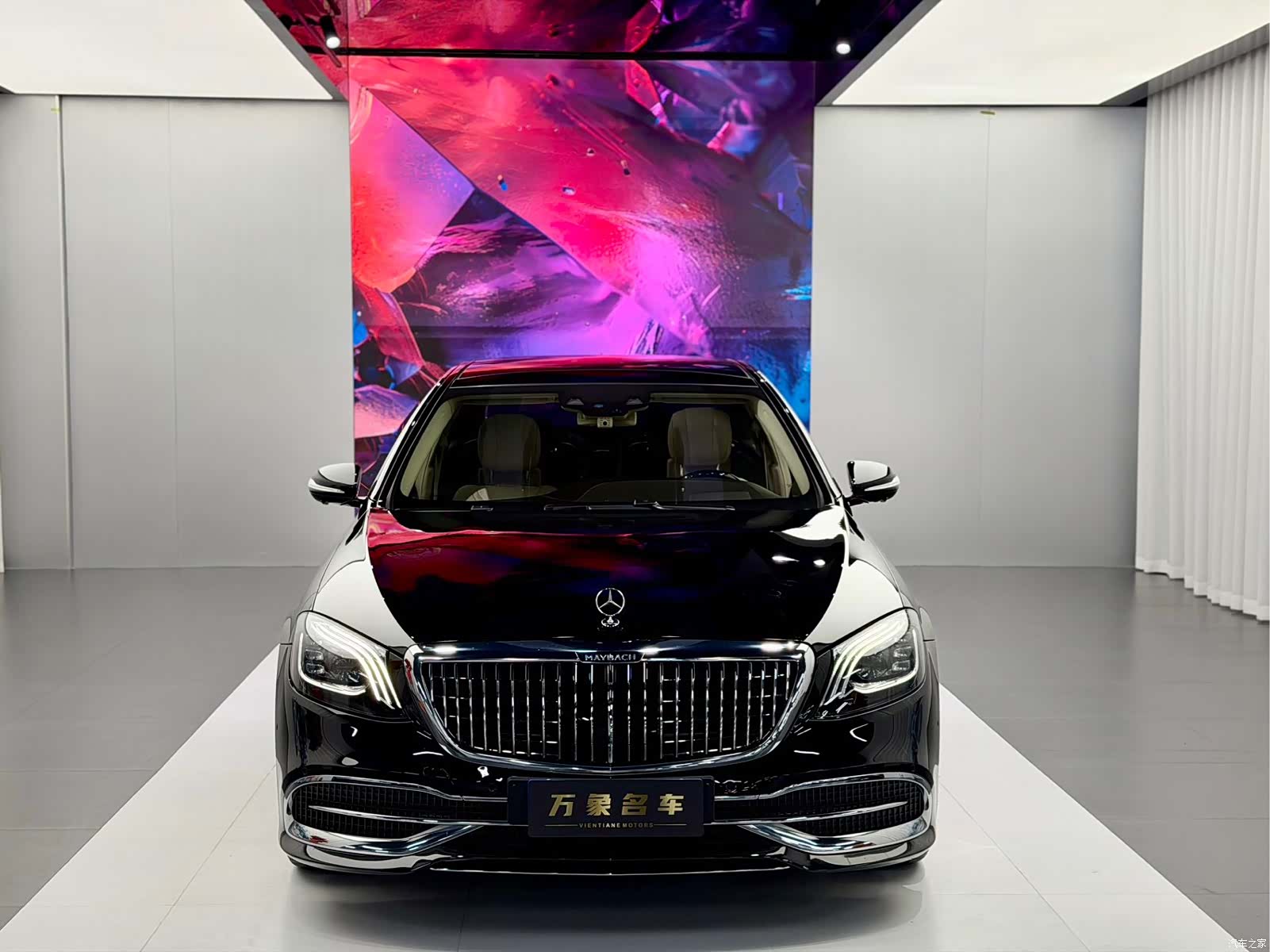 Maybach S-Class, 2018 3