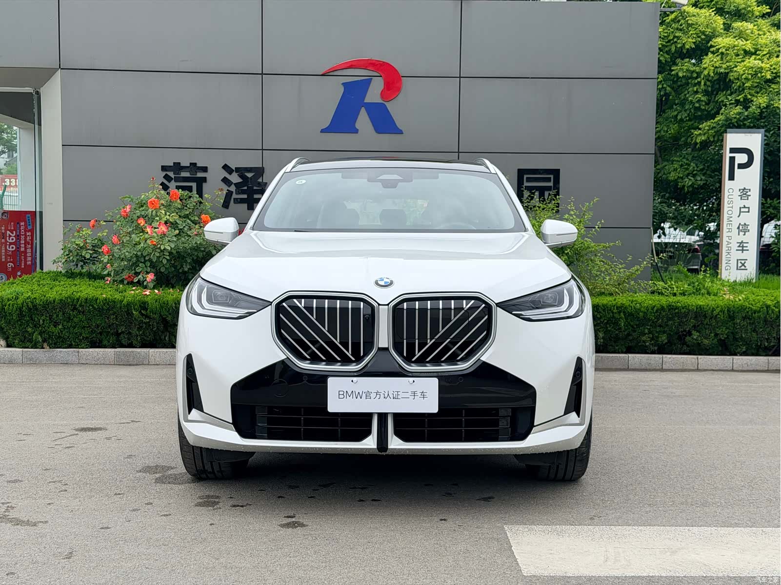 BMW X3, 2025 2