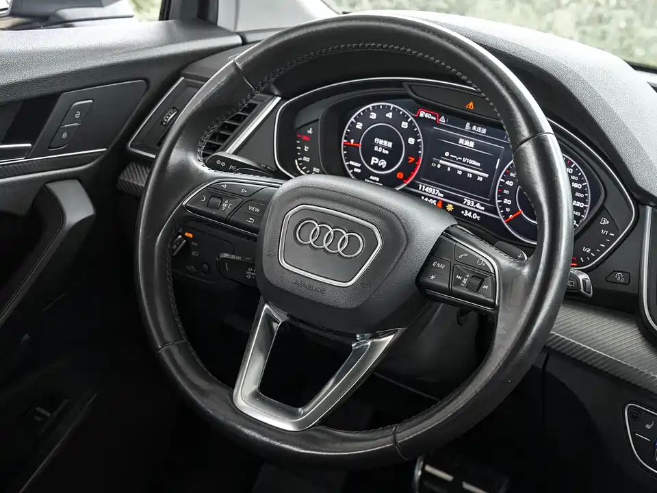 Audi Q5L