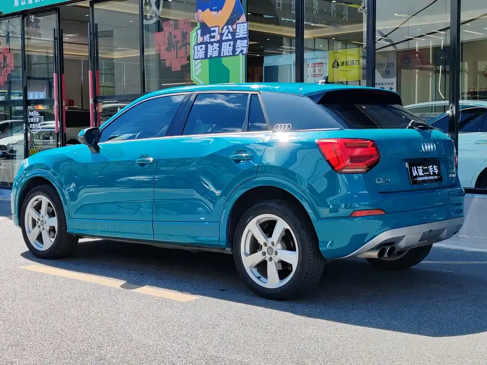 Audi Q2L