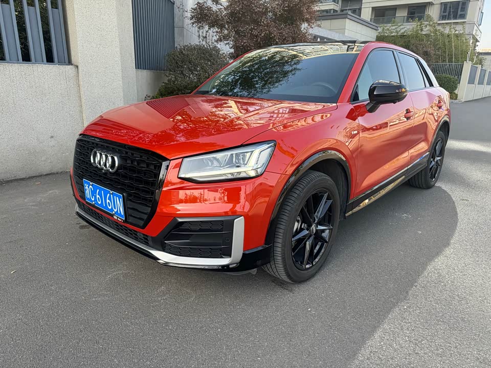 Audi Q2L