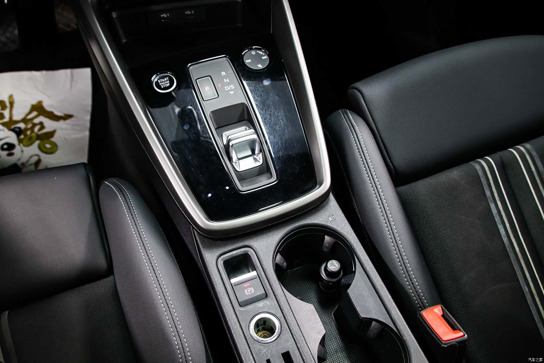 Audi A3, 2021 11