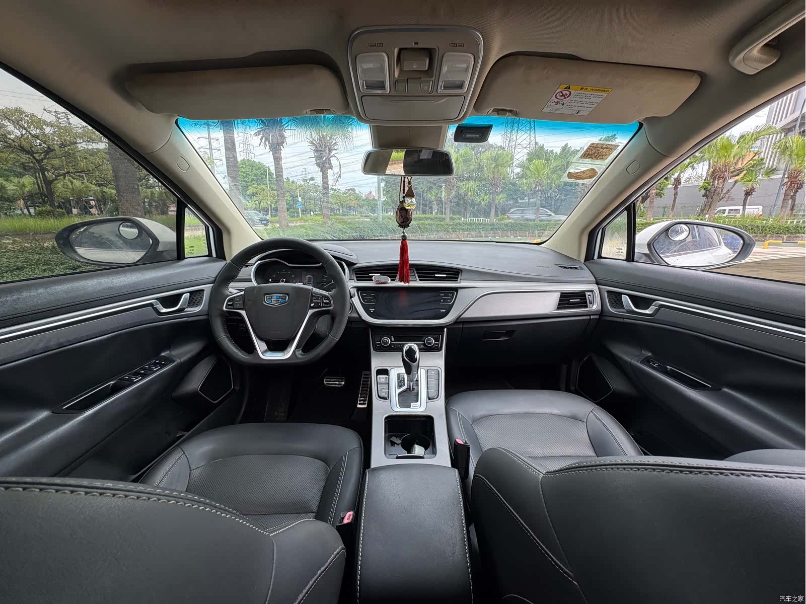 Geely Emgrand, 2018 7