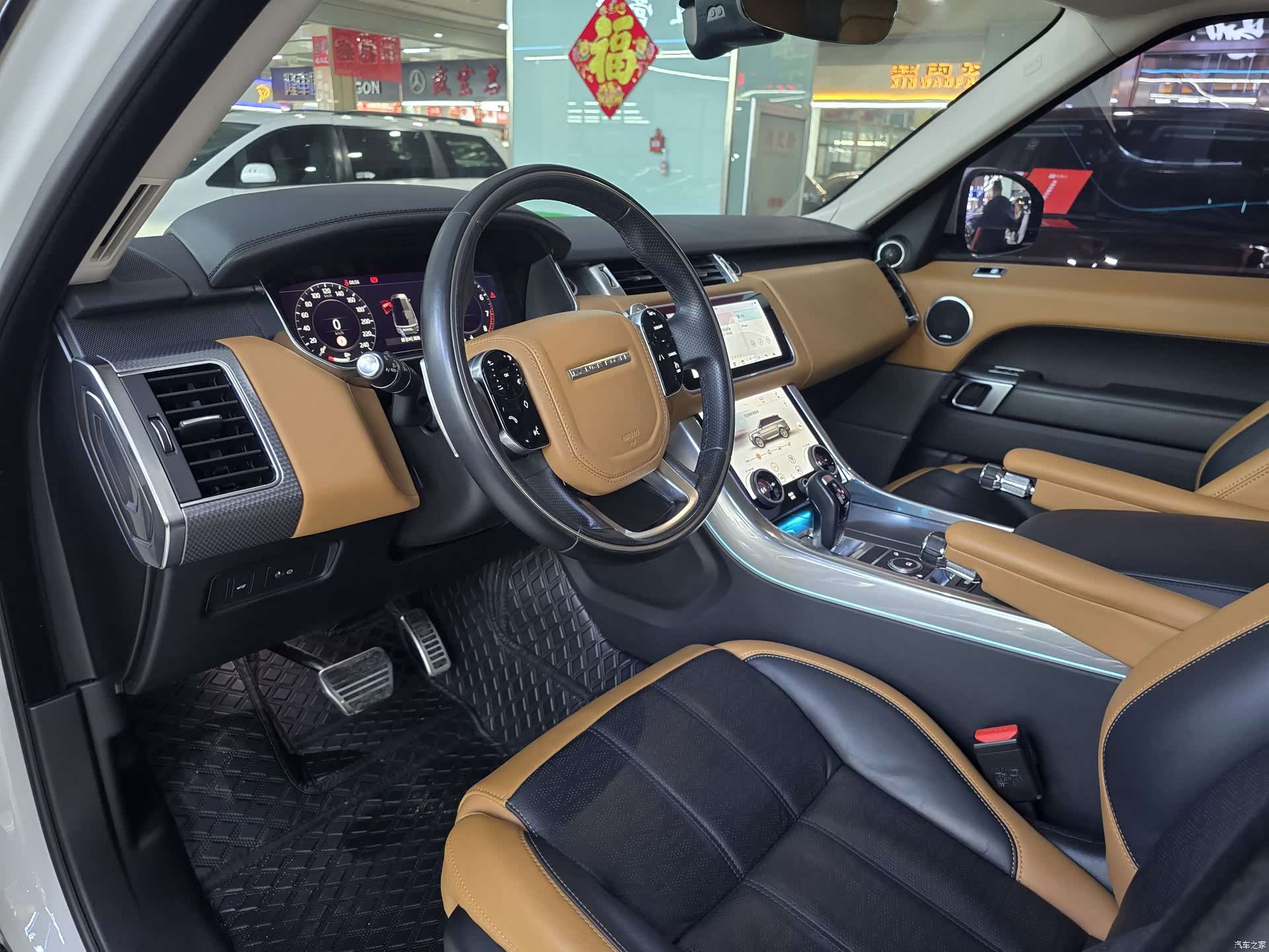 Land Rover Range Rover, 2020 12