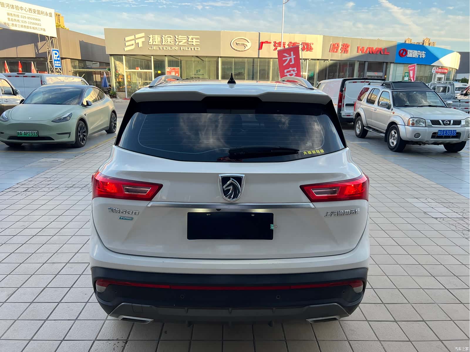 Wuling 530, 2018 20