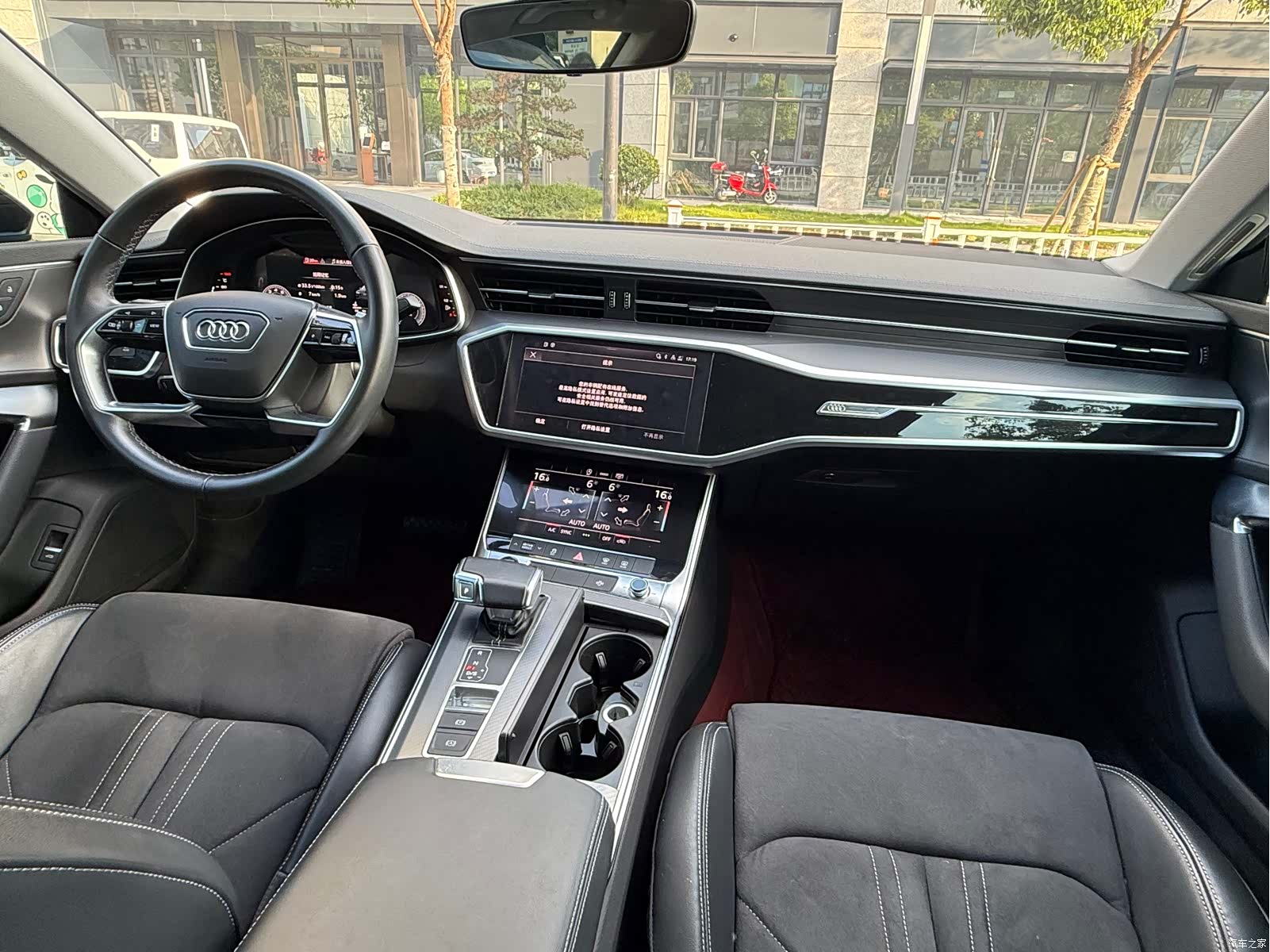 Audi A7L, 2023 11