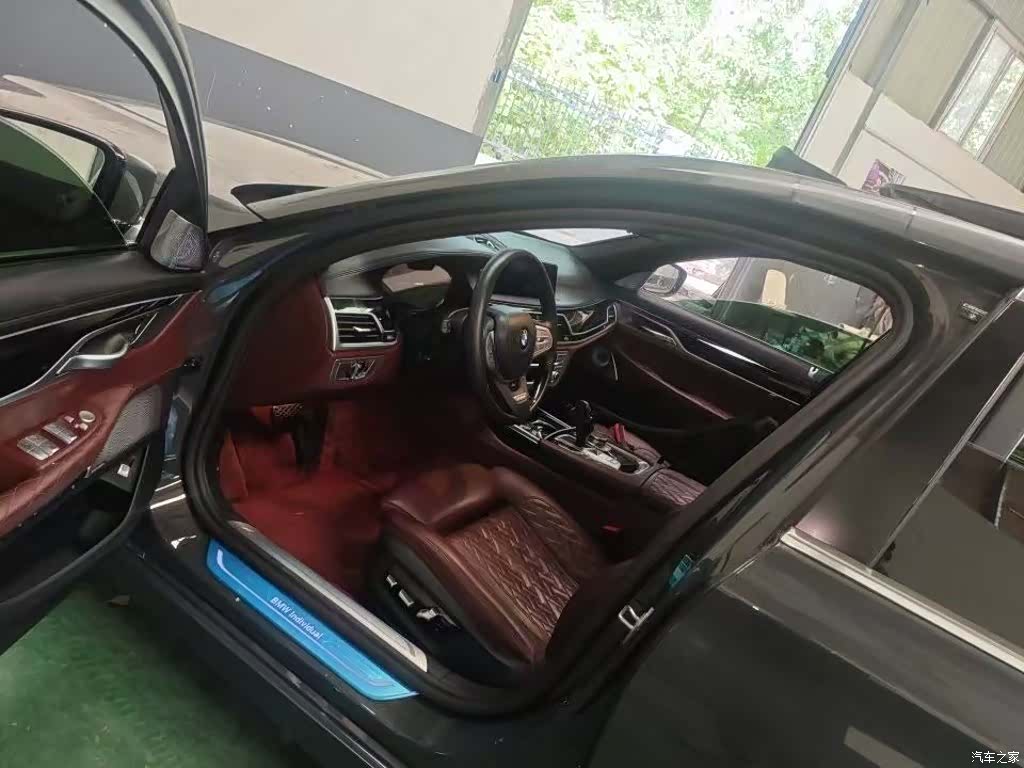 BMW 7 Series, 2021 7