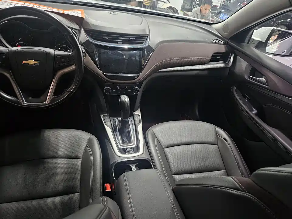 Chevrolet Mai Ruibao