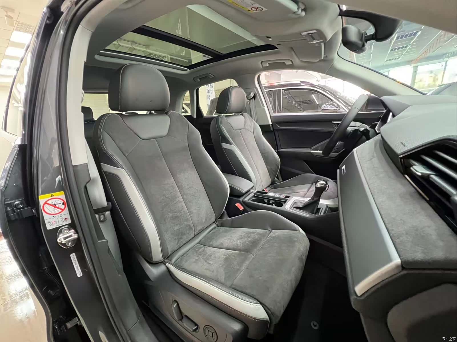Audi Q3, 2022 20