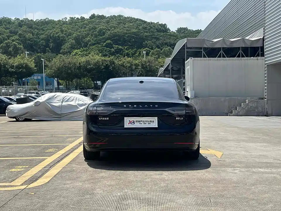 HarmonyOS Enjoy the world S9