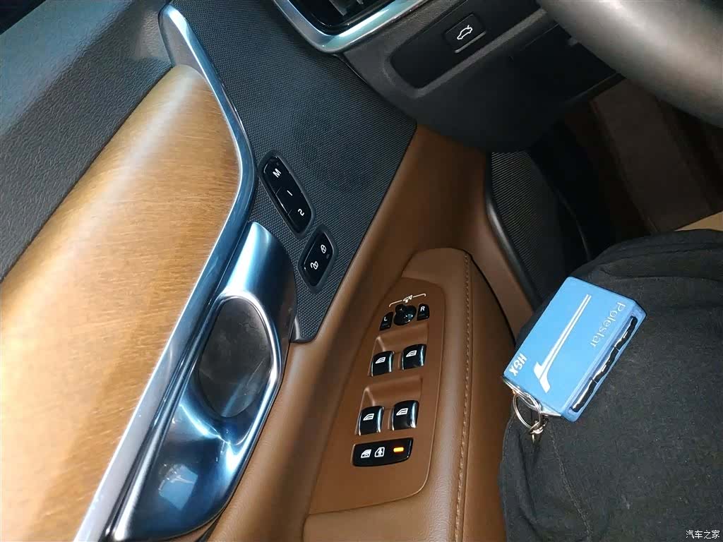 Volvo S90, 2024 9