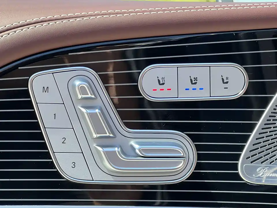 Mercedes-Benz Maybach GLS