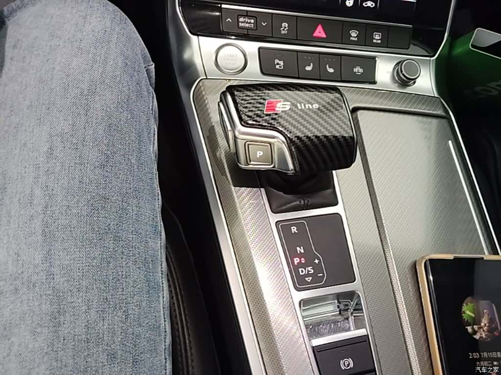 Audi A6L, 2020 14