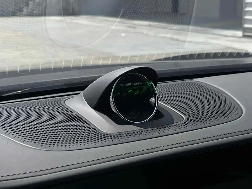 HarmonyOS Enjoy the world S9