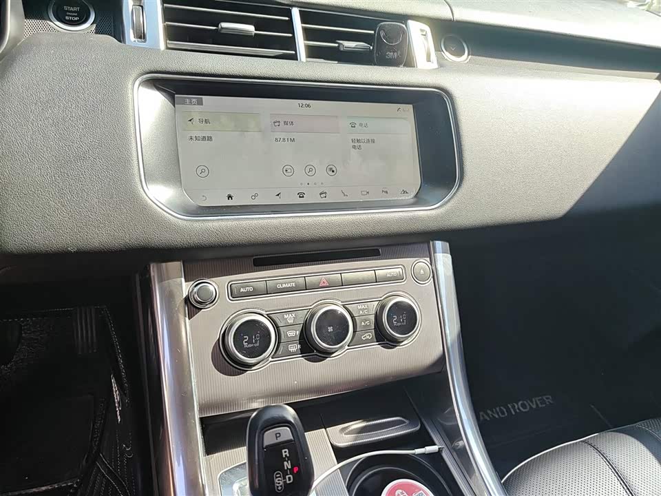 Land Rover Range Rover Sport