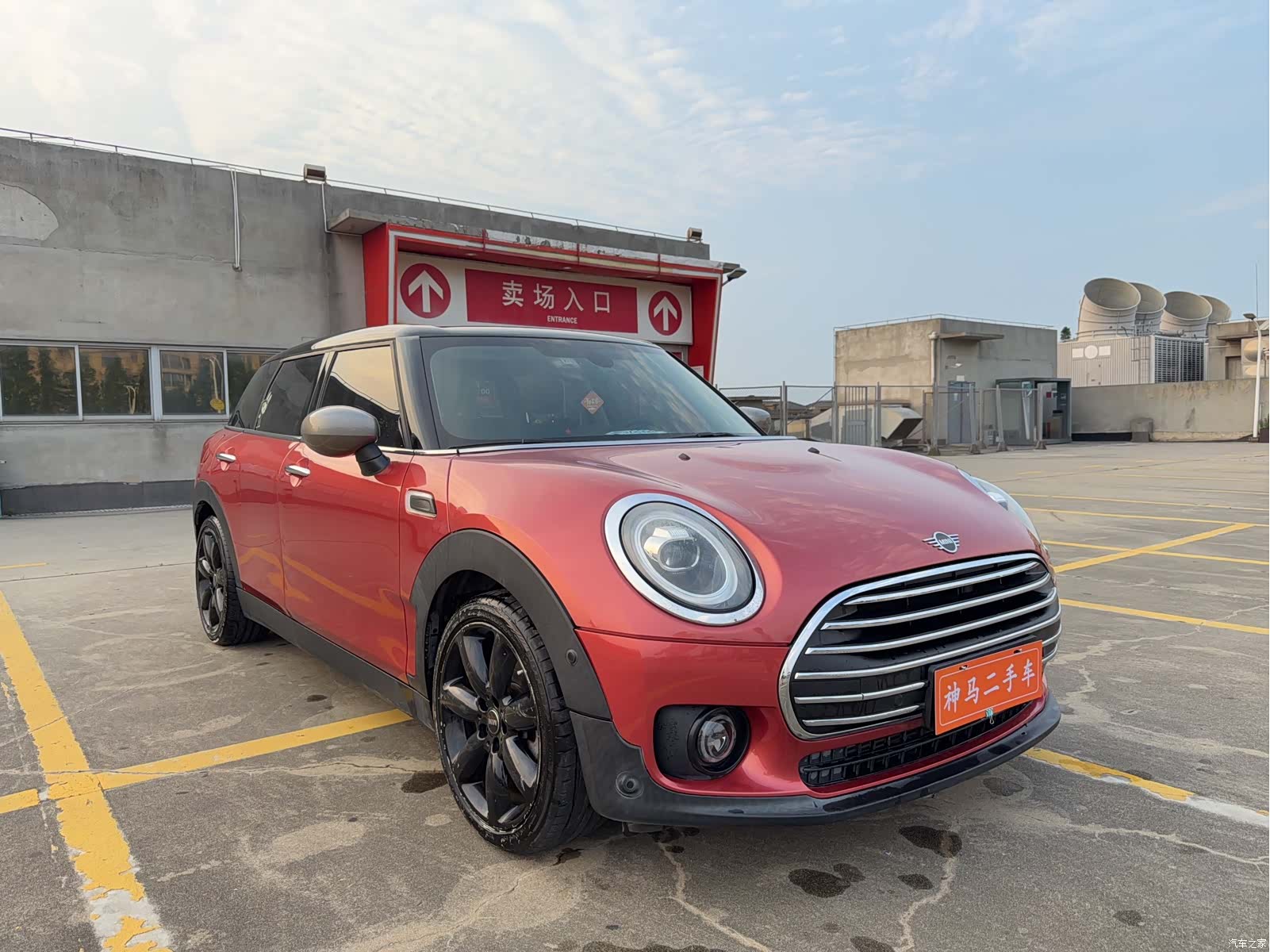 Mini Clubman, 2019 3