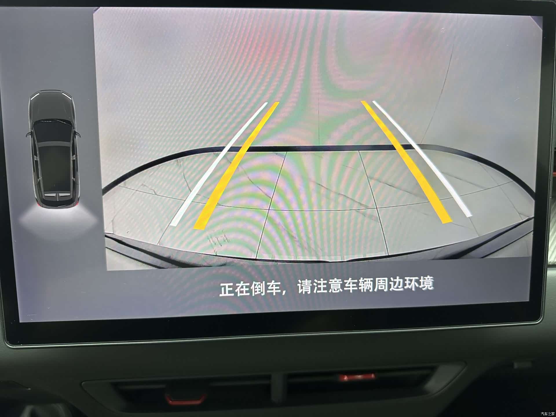 Jetour Dashing, 2023 17