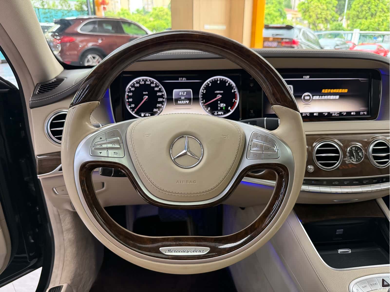 Mercedes-Benz S-Class, 2014 16