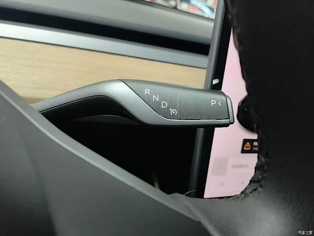 Tesla Model 3, 2020 14