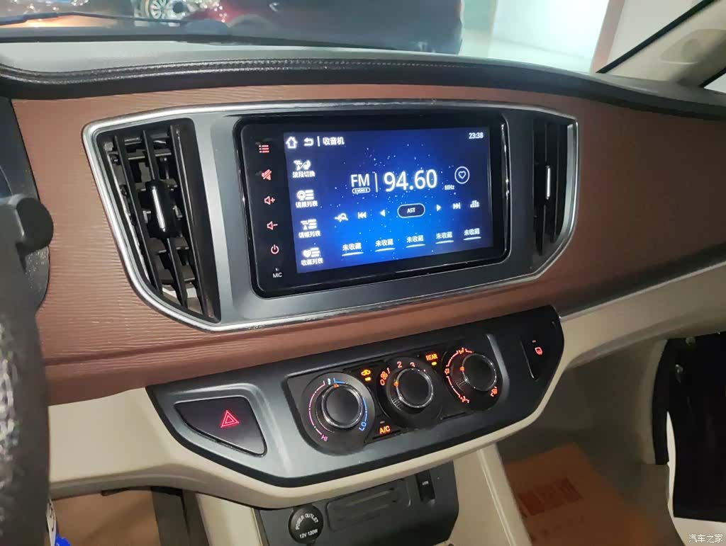 DongFeng M5L, 2020 13