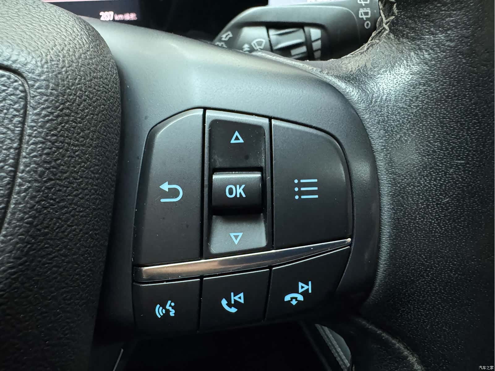 Ford Edge, 2022 33