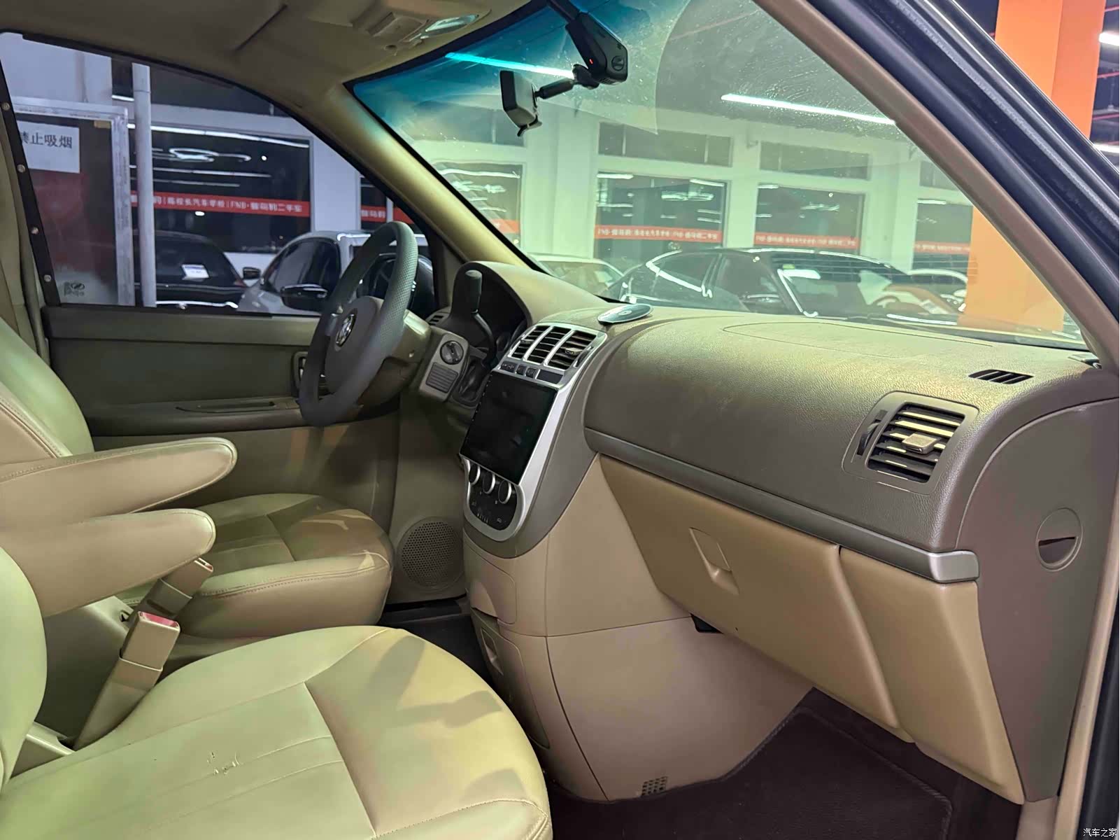 Buick GL8, 2015 13